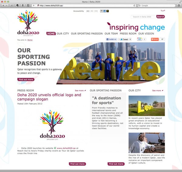 Doha 2020 Olympic Bid Screenshot